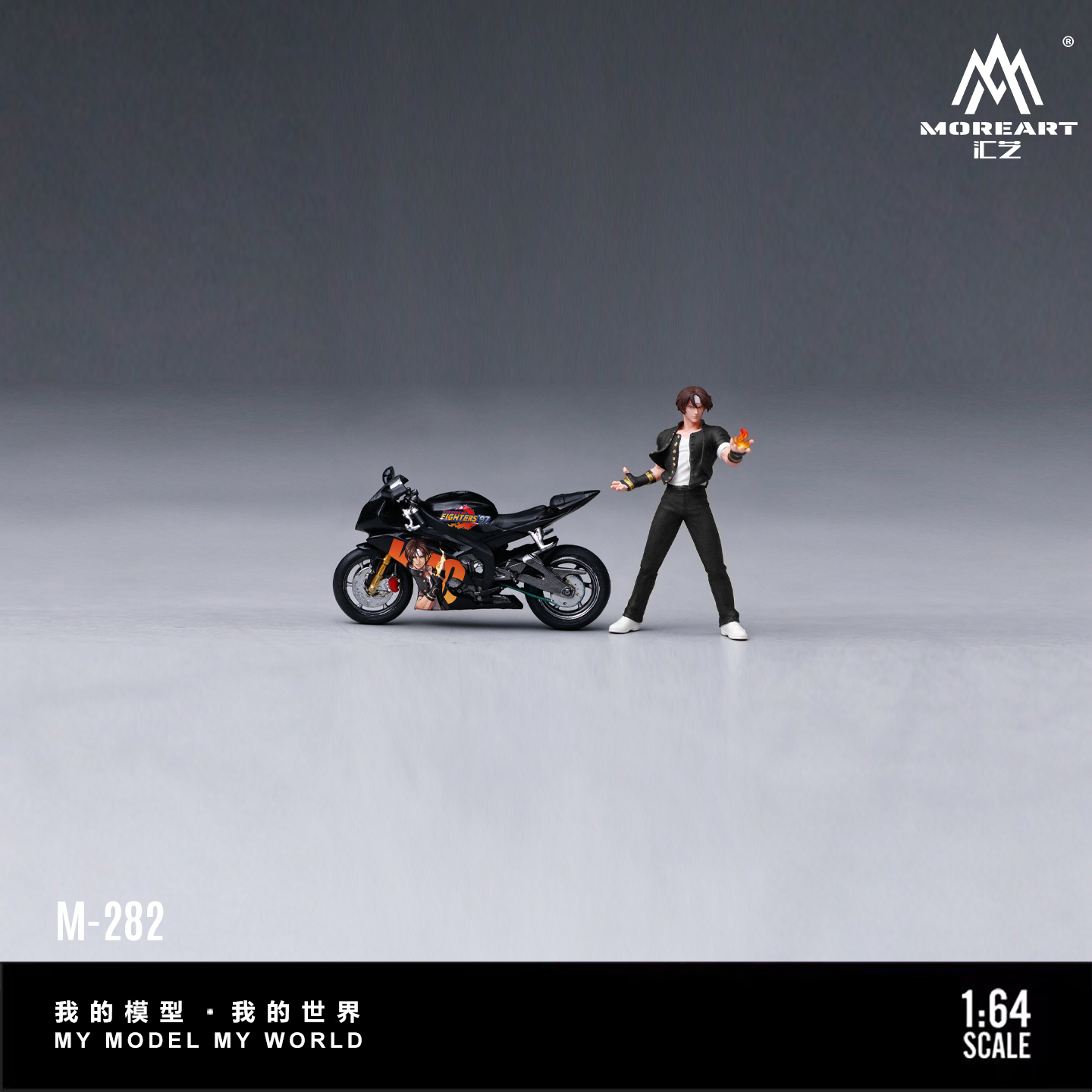 *Pre-Ordine*MoreArt Set di fig - Motorcycle Parts recensione e prezzo