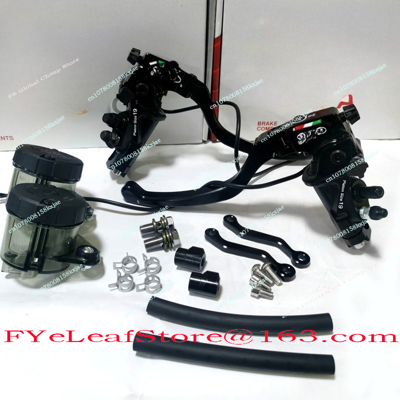 Pompa Freno Moto Professionale - Motorcycle Parts recensione e prezzo